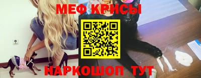 гашишное масло Кумертау