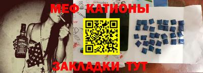 молекула духа Кулебаки