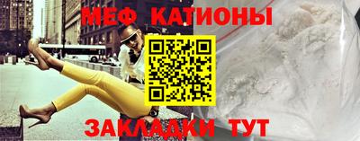 МДПВ Кунгур