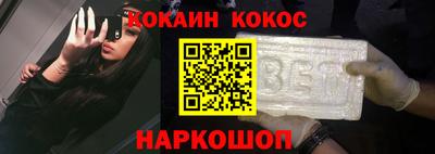МДПВ Кунгур