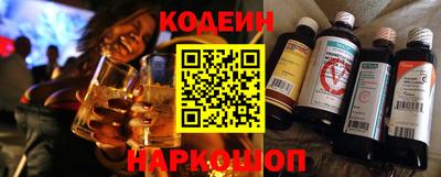 молекула духа Кулебаки
