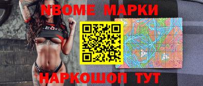 МДПВ Кунгур