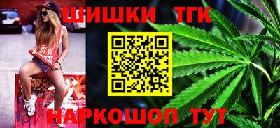 МДПВ Кунгур