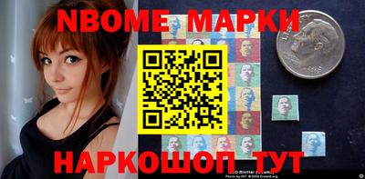 молекула духа Кулебаки