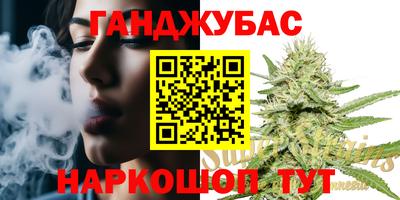 молекула духа Кулебаки