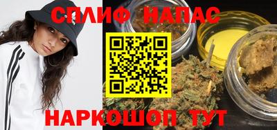 молекула духа Кулебаки