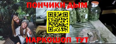 МДПВ Кунгур