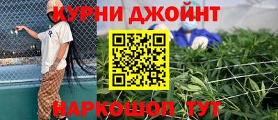 МДПВ Кунгур