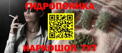 МДПВ Кунгур