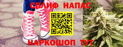 МДПВ Кунгур