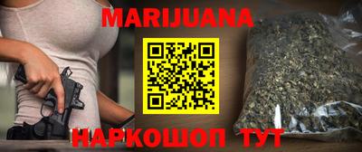 молекула духа Кулебаки