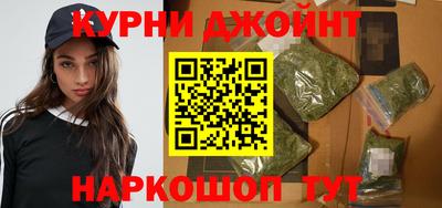 мефедрон Ликино-Дулёво