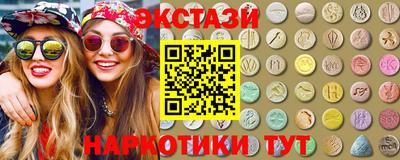 МДПВ Кунгур