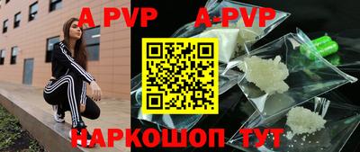 МДПВ Кунгур