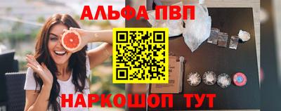 прущая мука Ливны