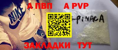 гашишное масло Кумертау