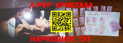гашишное масло Кумертау