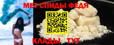 гашишное масло Кумертау