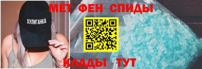 МДПВ Кунгур