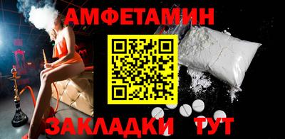МДПВ Кунгур