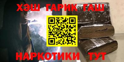 молекула духа Кулебаки