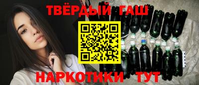 молекула духа Кулебаки
