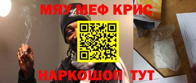 МДПВ Кунгур