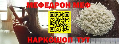 гашишное масло Кумертау